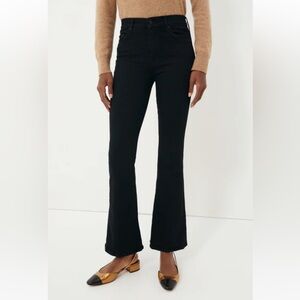 MOTHER Jeans The Weekender Not Guilty Flare Denim